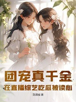 极品小农场笔趣阁全文免费阅读