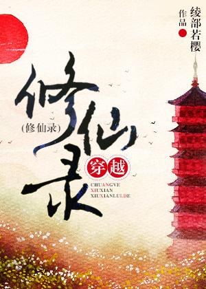 最强战神txt