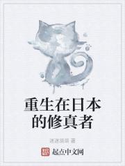 总裁甜妻不太乖笔趣阁