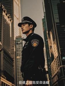 归来就给全家送棺材的