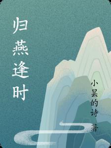 把母亲活埋三天