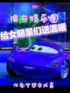 把母亲埋在活棺材里是什么电视剧