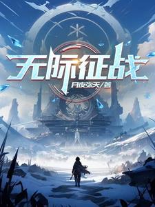 活埋母亲送饭