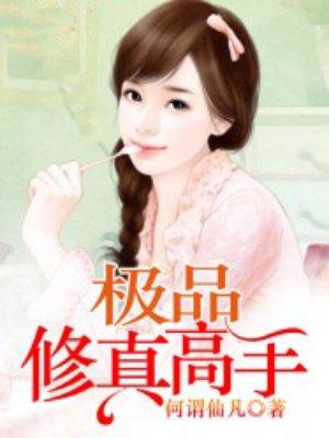 别人说我变态怎么高情商回复