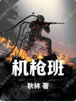 重回1998全文免费阅读正版