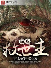 重回1998缔造商业帝国短剧在线观看